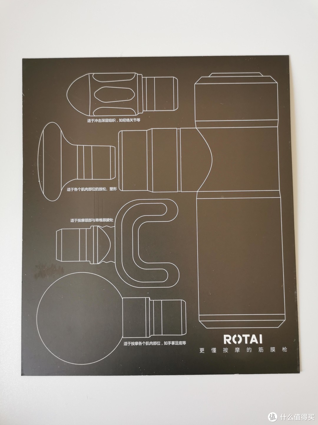 美观又实用：荣泰G20口袋筋膜枪使用测评