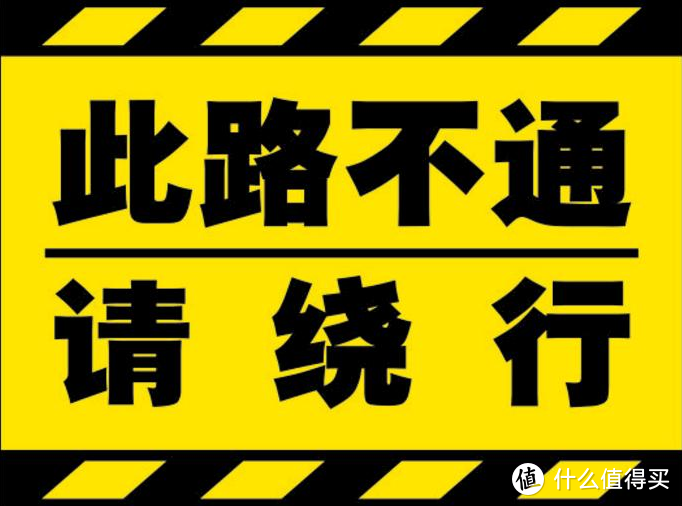 扫地机器人是否值得买，又该如何选购？10年资深用户告诉你