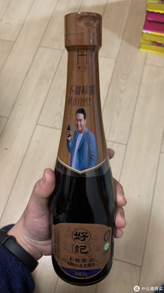 76_酱油食醋_什么值得买