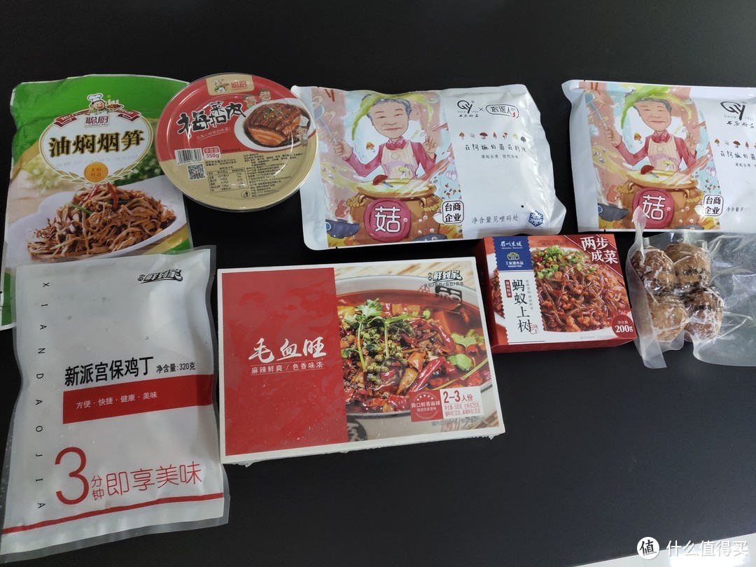 春节在家偷个懒，京东上10款5分钟内就能做好的半成品菜推荐，方便又好吃。