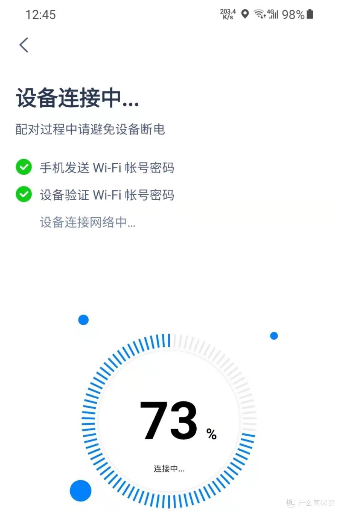 一键鞭炮加招财配色，馋哭隔壁家爷爷奶奶的天猫精灵方糖2金砖版