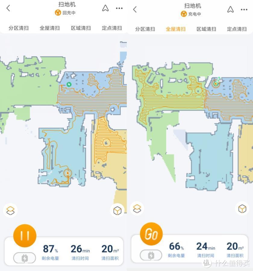 扫拖一体，接放双手：欧瑞博智能扫拖机器人R1评测