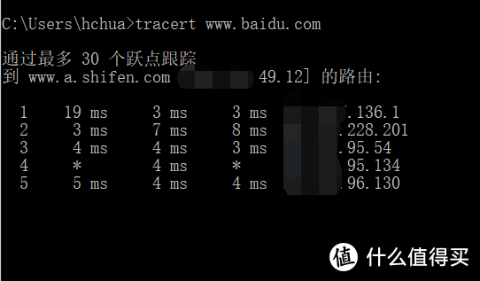 春节假期来折腾多拨吧！三种适用多拨的环境搭建方案介绍与基于PPPoE