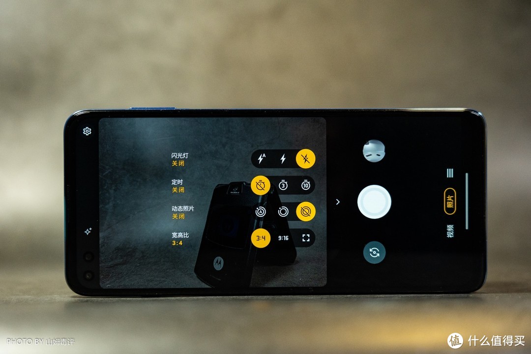 1999元的旗舰时代回归？motorola edge s真香深度体验