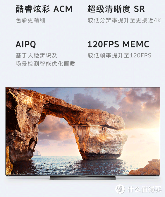 春节大促将至，这些OLED电视值得关注