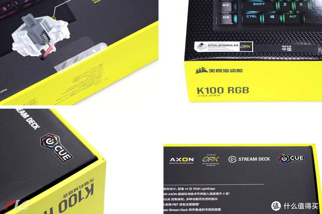 4000Hz动力核心，OPX光轴船新旗舰 | 美商海盗船 Corsair K100 机械键盘简评