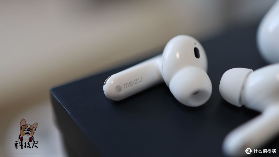 魅族pop pro主动降噪耳机评测:深海般静谧 享受美妙音乐_蓝牙耳机