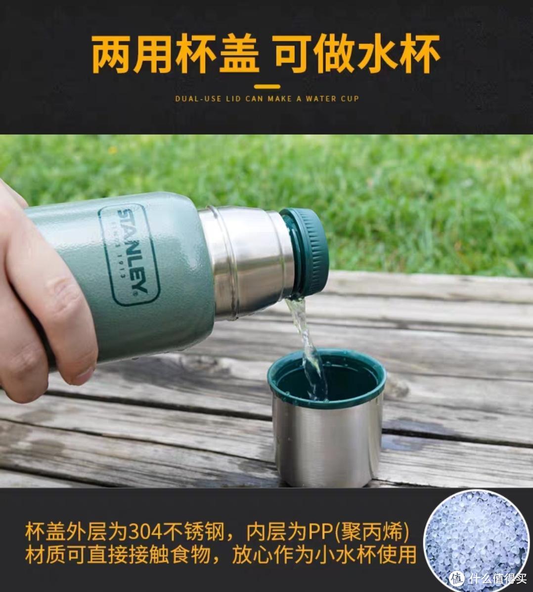 选购保温杯不用愁！这5款经典保温杯推荐给你们