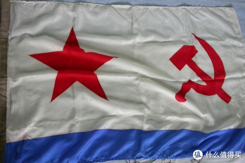 标准苏联海军旗，真丝制