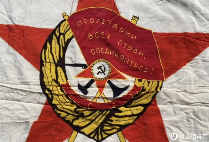另类收藏苏联海军军旗详解