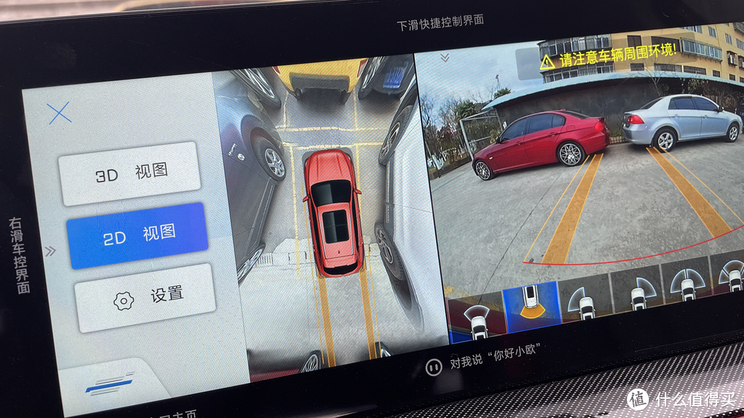长安欧尚X5运动SUV定车等车提车用车过程和心得分享