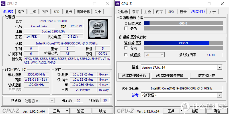 兵马未动粮草先行，技嘉Z590 AORUS PRO AX小雕PRO