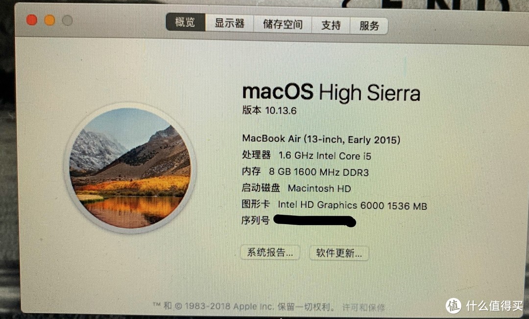 系统升级完成，已经变成了macOS High Sierra 10.13.6