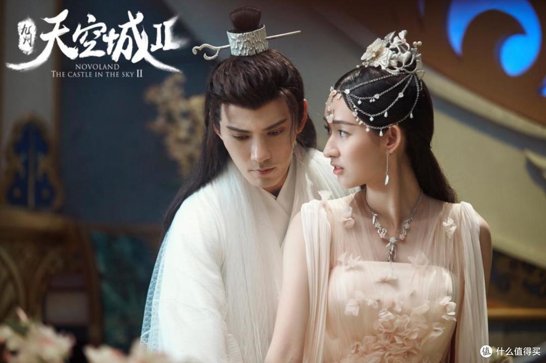 he高糖古装小甜饼2020的8部新剧你看过哪一部