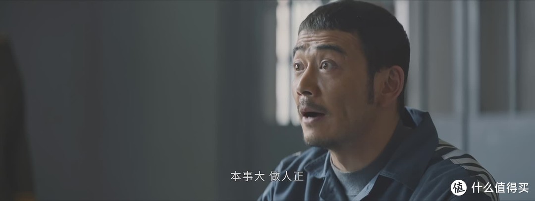 《大江大河2》影评—对华禁运，经营许可，供不应求，那一段波澜壮阔的发展史