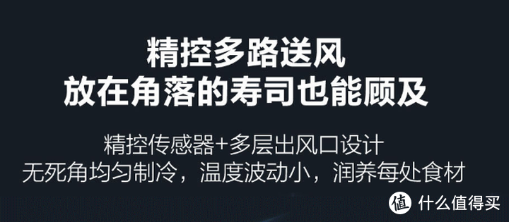 2021年容声、海尔冰箱品牌对比通篇（附最新冰箱机型参数对比推荐）