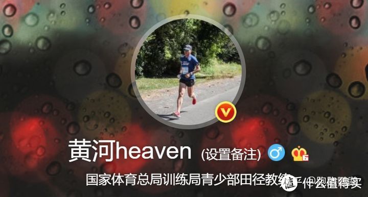 怎么跑步才能不受伤？马拉松应该怎么准备？需要买些什么？