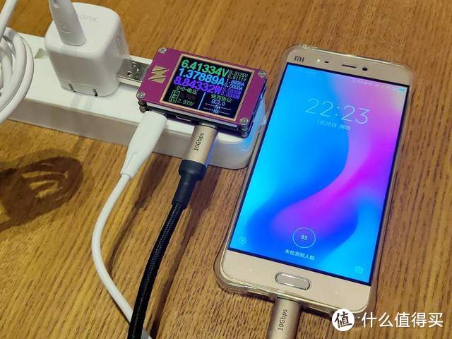 专为iPhone 12 PD快充而设，小巧便携的南卡充电头C1上手体验