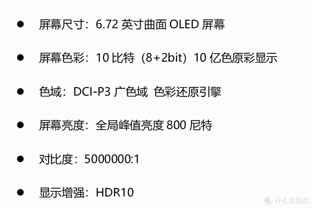 设计够先锋，创新搏出位，荣耀V40深度评测