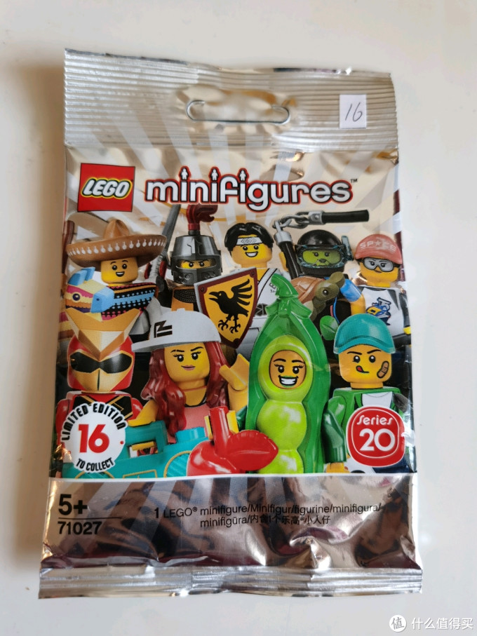 乐高人仔一箩筐 篇九:乐高人仔拼拼乐—71027第20季抽抽乐人仔全晒物_