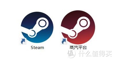Steam中国“蒸汽平台”正式上线测试，和Steam有何异同？