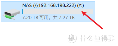 UNRAID 6.8.2 开心版安装指南以及超详细万兆局域网SMB读写测试