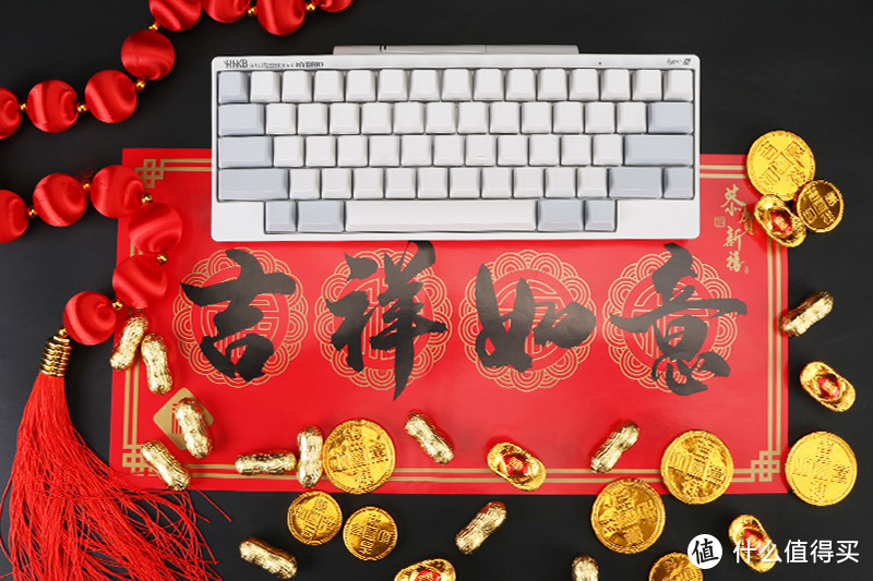 愿你实现“H-H-K-B”新年美好小心愿