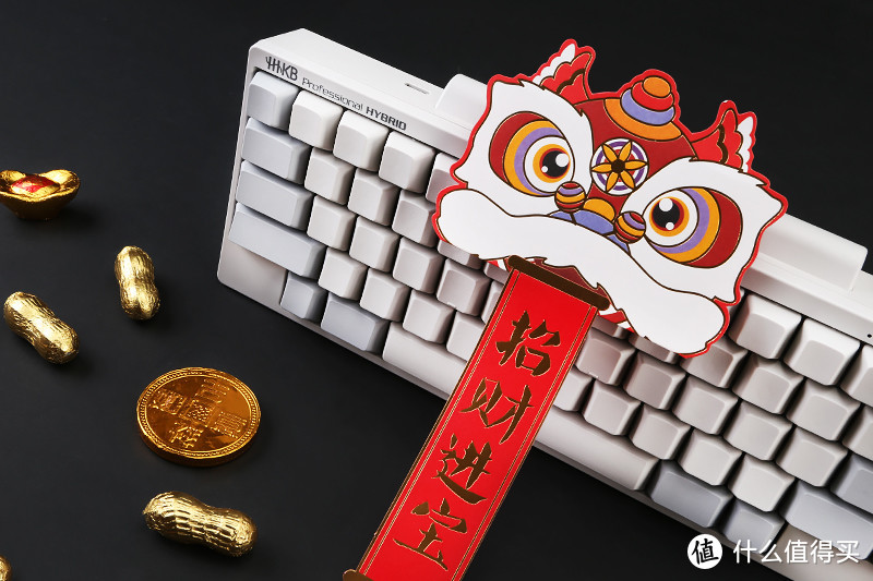 愿你实现“H-H-K-B”新年美好小心愿