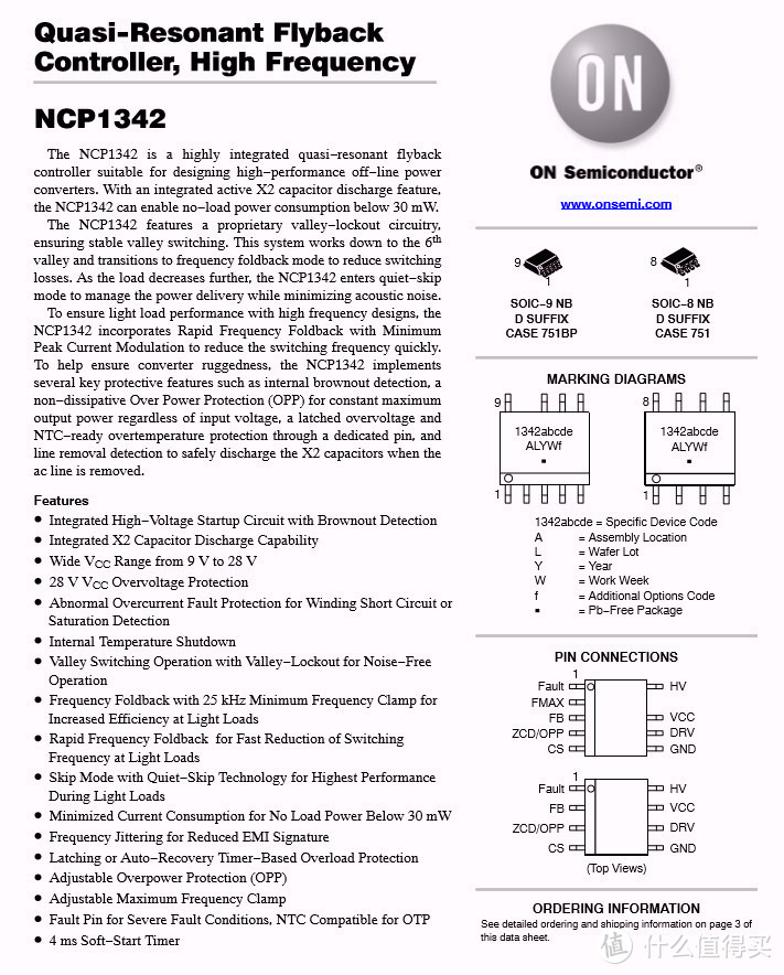 拆解报告：TOPELY鼎力65W 2C1A氮化镓充电器（带插座）