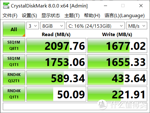 过年了，给手里的惠普战66笔记本电脑换个大容量NVMe SSD：ORICO V500 1TB体验