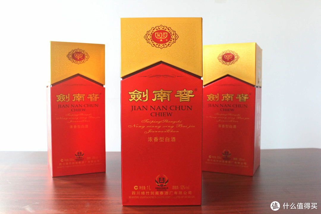 过年宴请喝点酒，怎么选择才不会出错？自购白酒分享篇