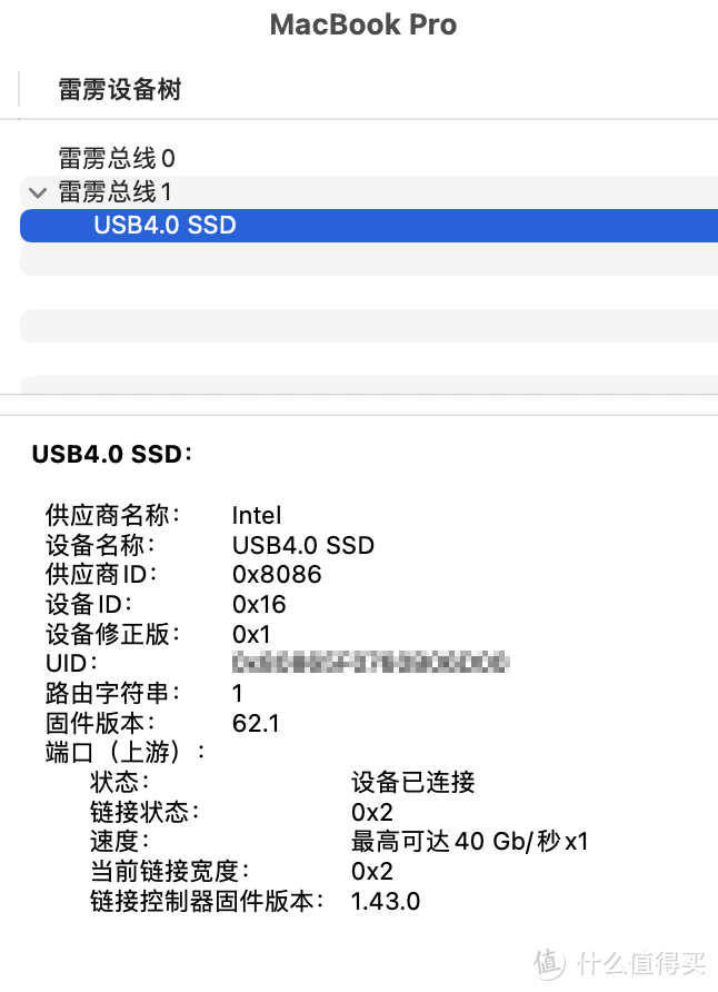 奥睿科USB4/雷电3硬盘盒+奥睿科迅龙V500-1TB，在MacBook Pro M1使用体验