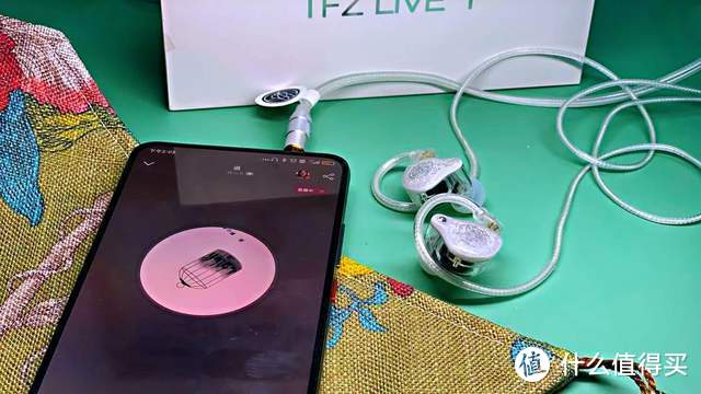 TFZ LIVE1有线耳机——给你纯正HiFi体验