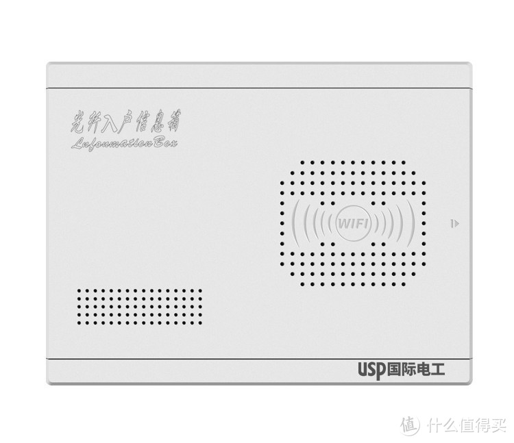 76平米小四房的改造之路——我的梦想改造家