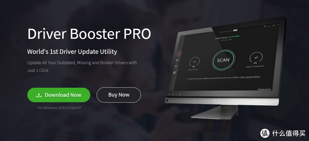 Driver Booster PRO