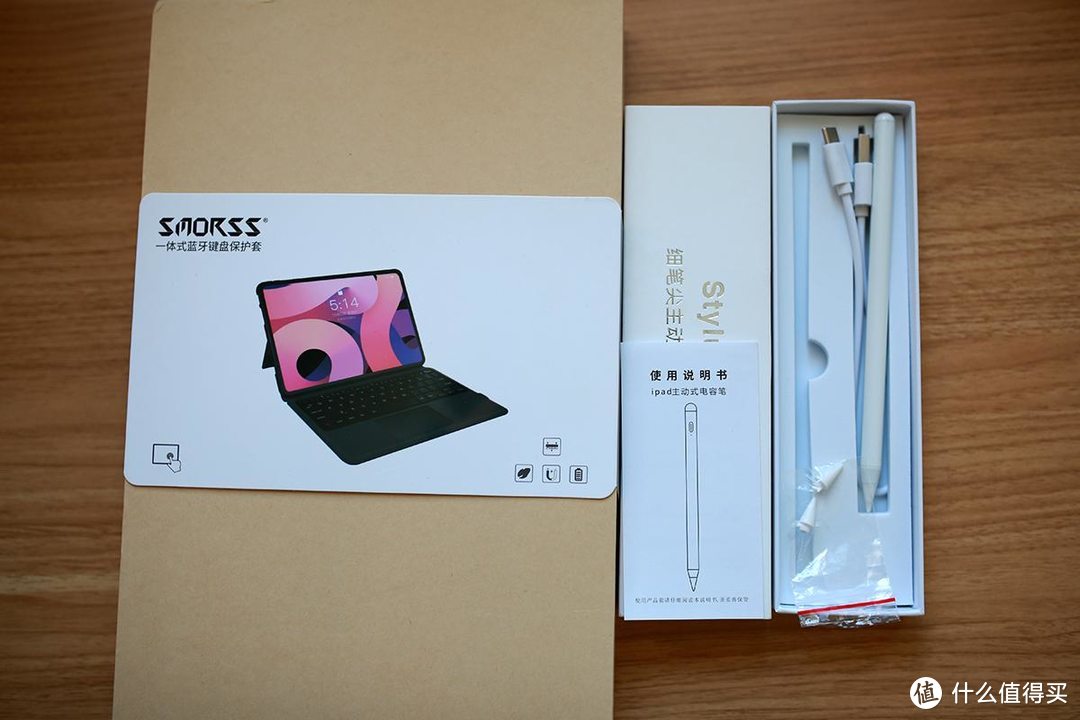 让iPad获得新生，一体式SMORSS键盘保护套装的体验