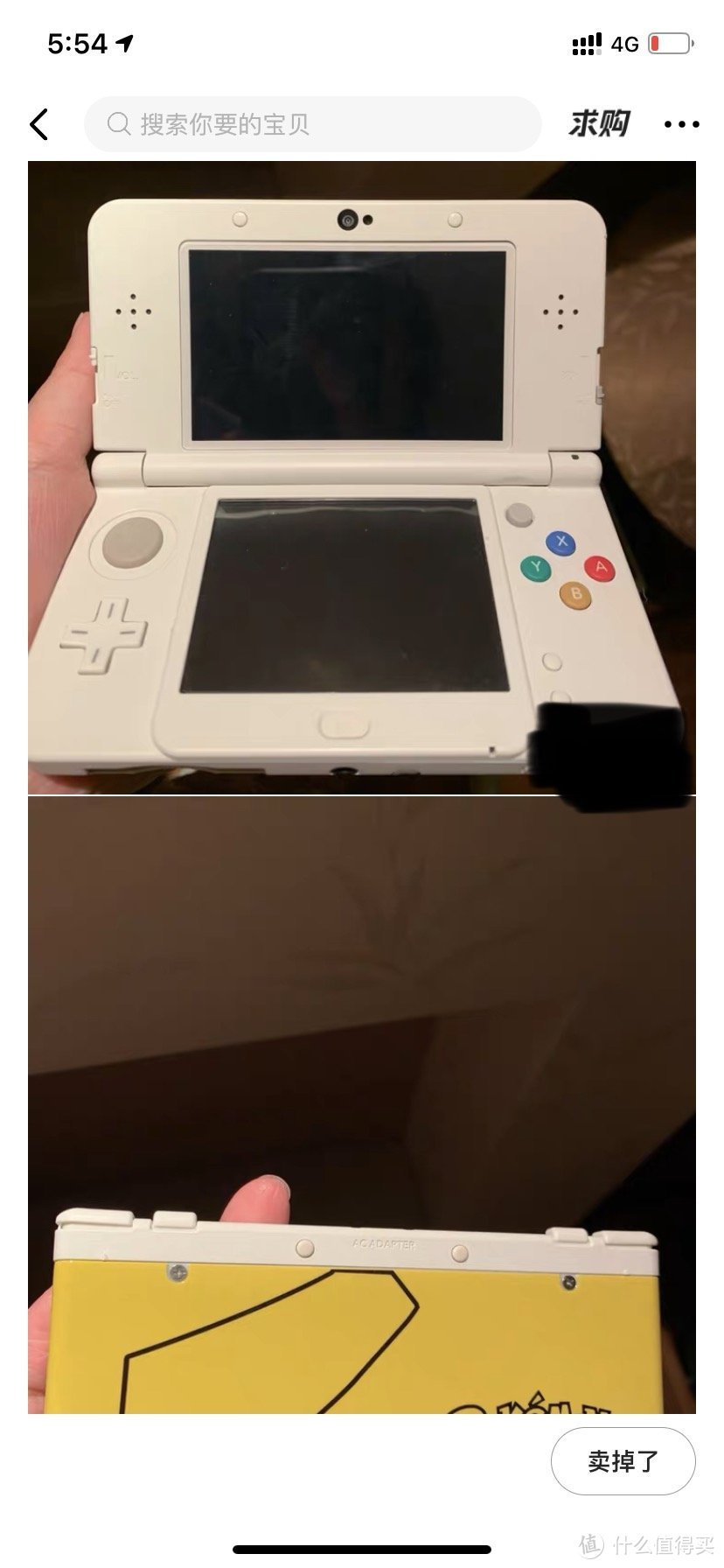 140元入手任天堂掌机New 3DS，心得分享