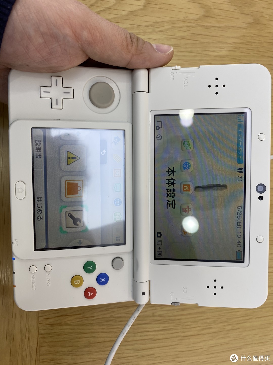 140元入手任天堂掌机New 3DS，心得分享