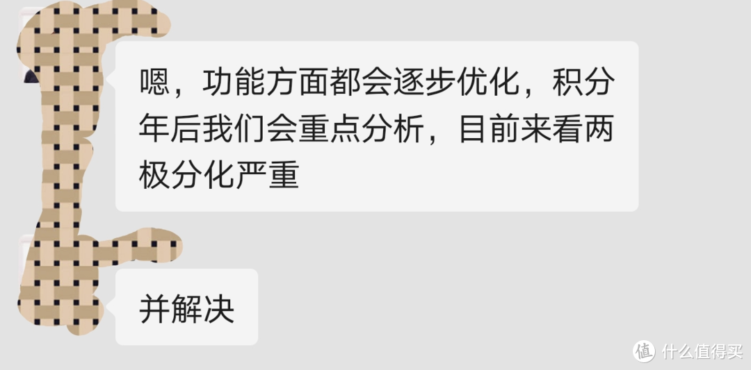 怎么选？市面上可以赚钱的路由器，京东云系列三款产品平分天下