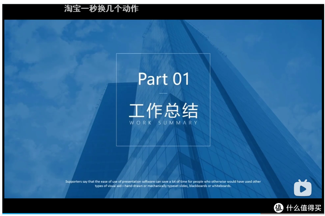 众所周知B站是个学习的地方，这些目前还没有火， 但以后肯定要火的B站百万粉丝宝藏Up主