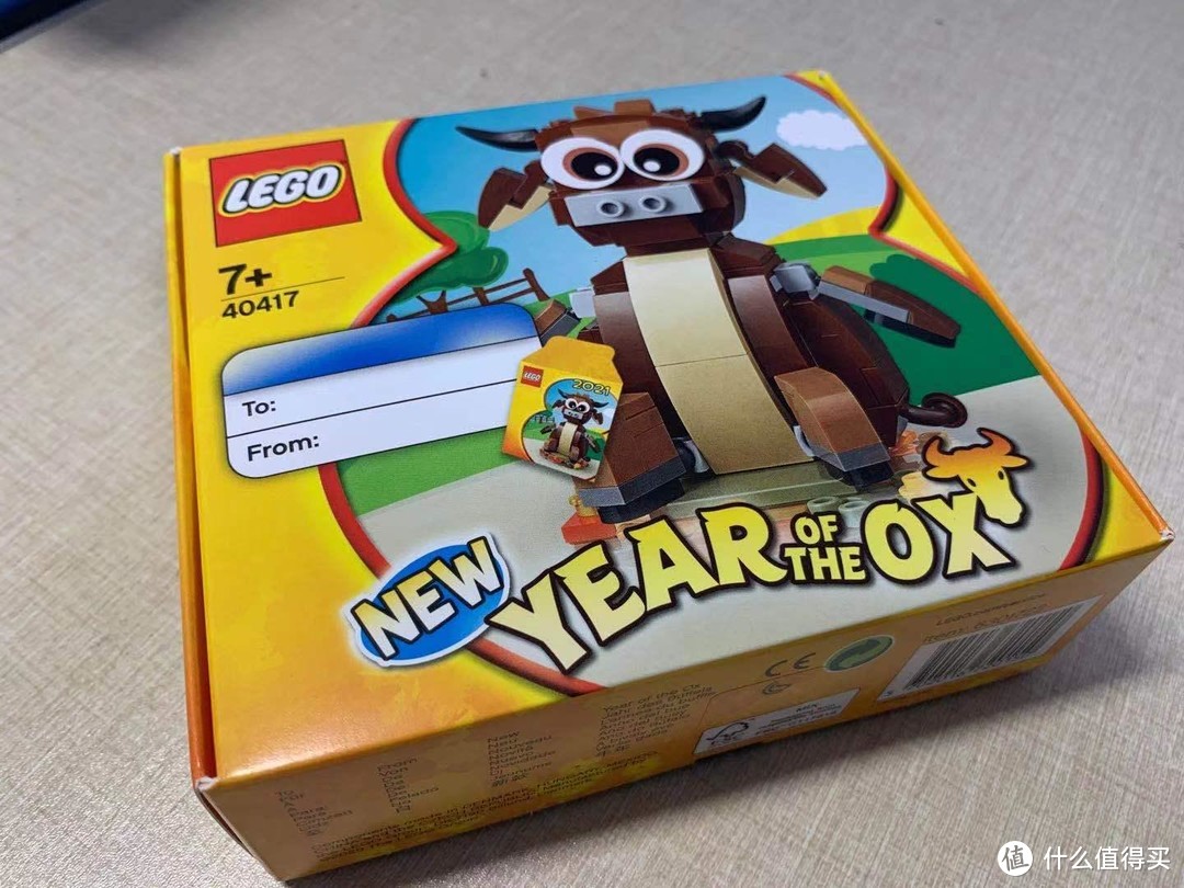 少爷的乐高系列 篇五十三:乐高40417牛年限定生肖款