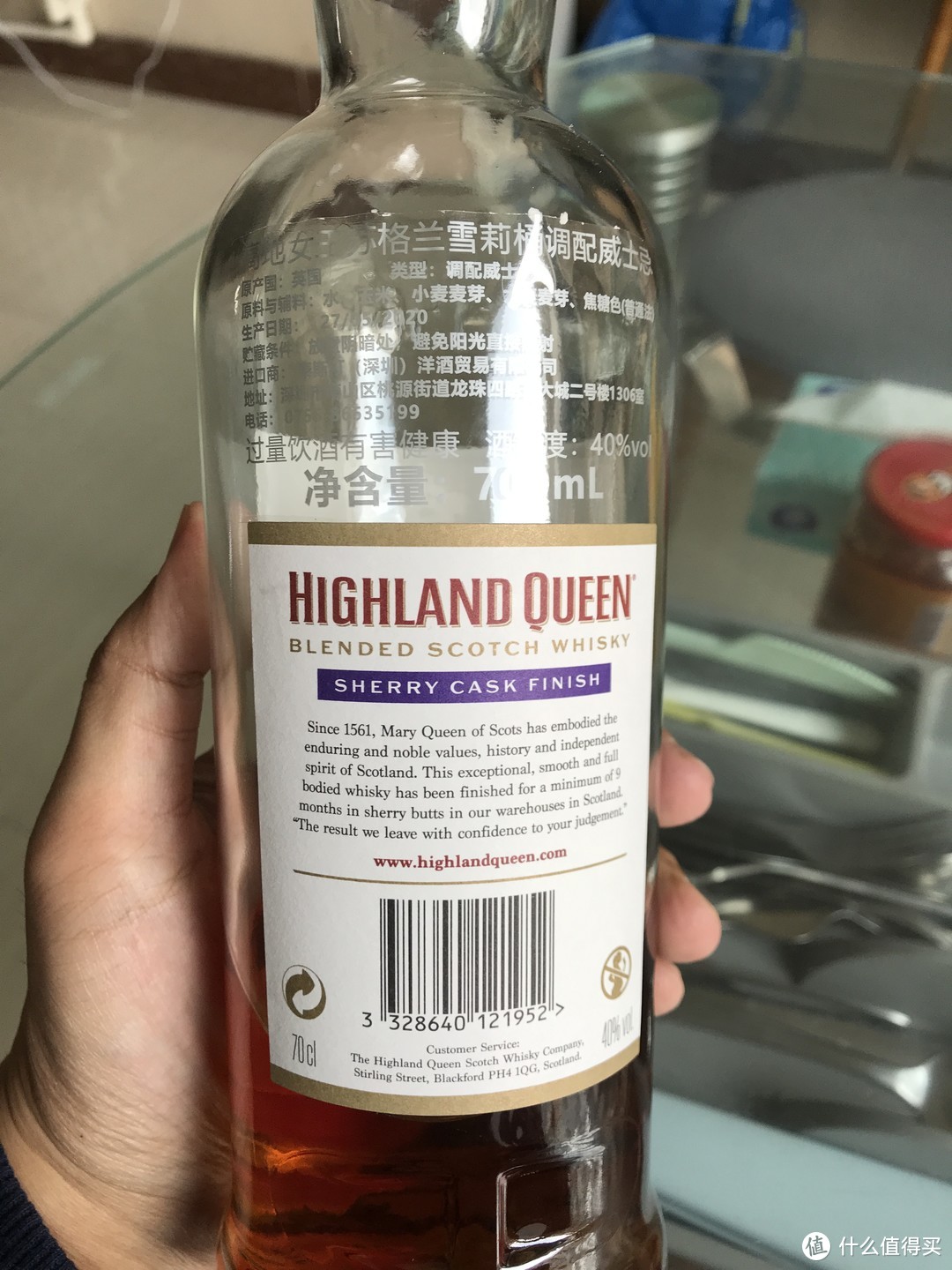 高地女王Highland Queen混合威士忌——一种很好喝的入门威士忌