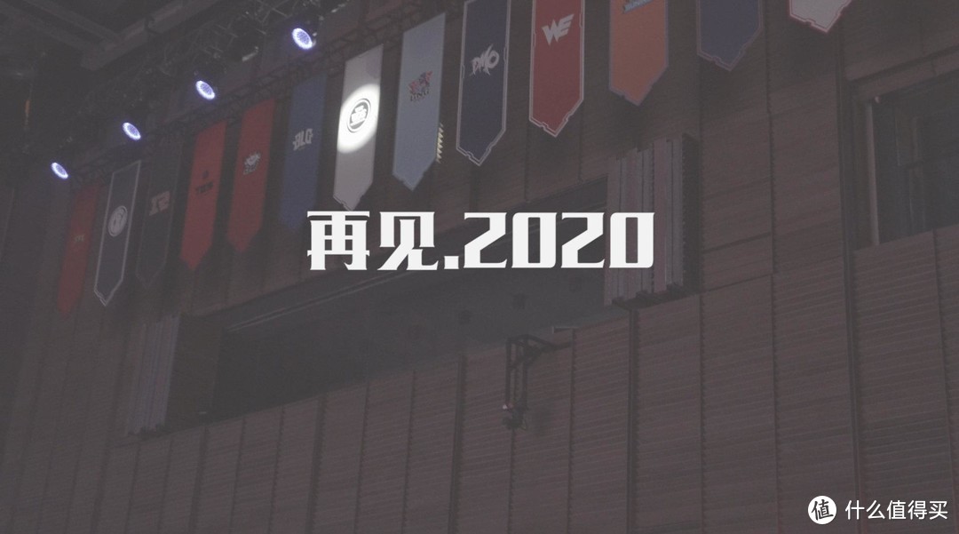 回顾智能手机行业的2020：屏幕、相机是颠覆重心，未来趋势有变化