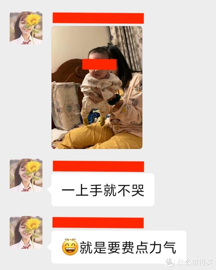 苦恼新生儿哭闹，不能安心过年？可以试试此方法，五秒止哭，自家高需求宝宝亲测有效