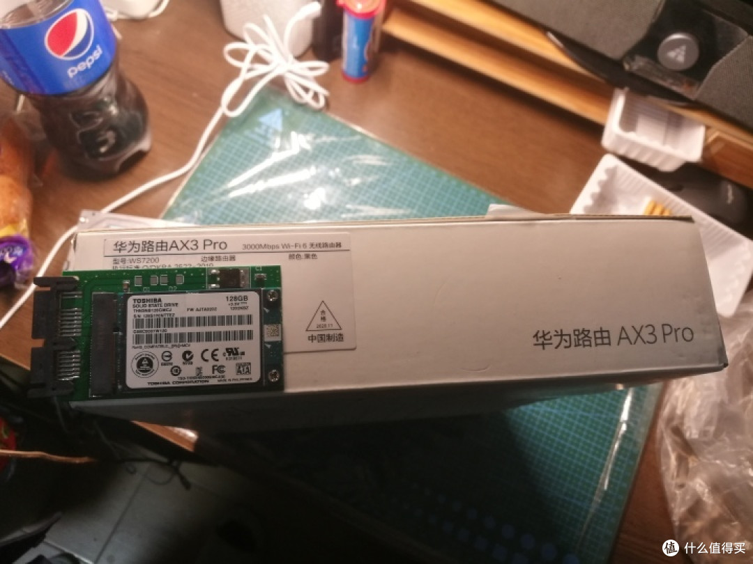 图吧的日常 篇二百四十三:华为路由ax3 pro ws7200 wifi6路由器黑色