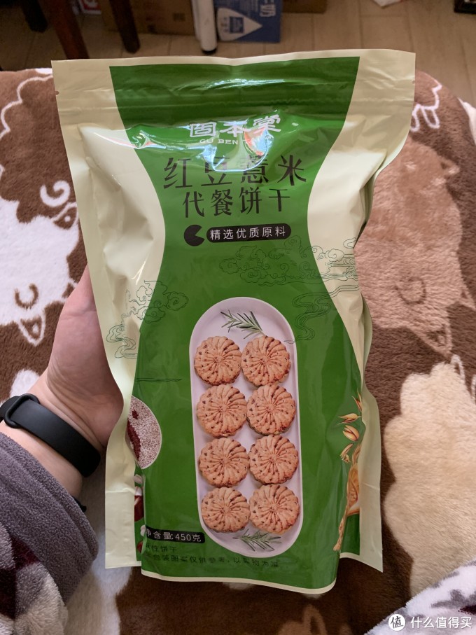 图书馆猿の让便宜货来的更猛烈一些吧!79