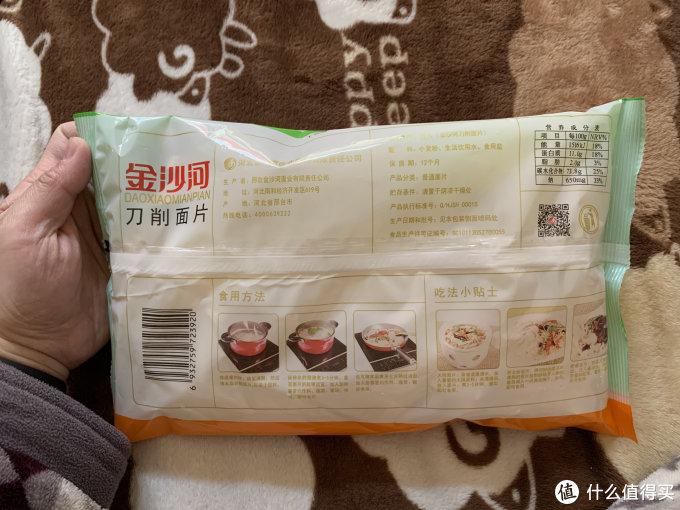图书馆猿の让便宜货来的更猛烈一些吧!79