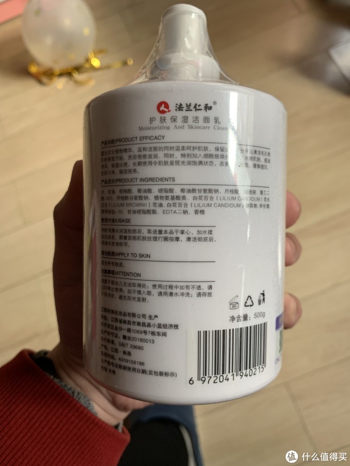 图书馆猿の让便宜货来的更猛烈一些吧!79