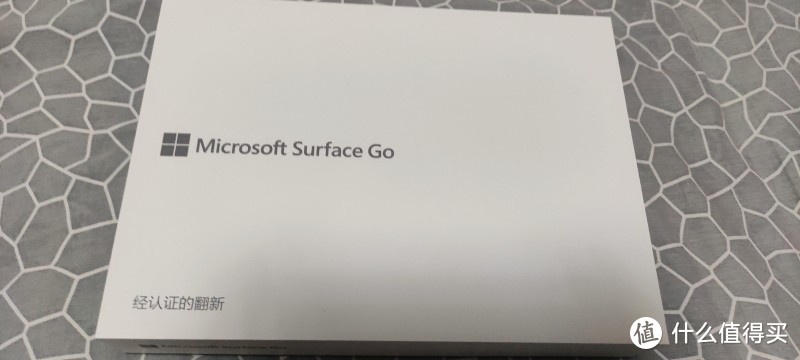 微软认证翻新surface go简单晒单