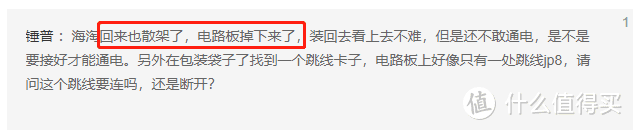 中央软水机怎么选？鹏程带你选软水，安装调试检修维护-全搞定-鹏程净水